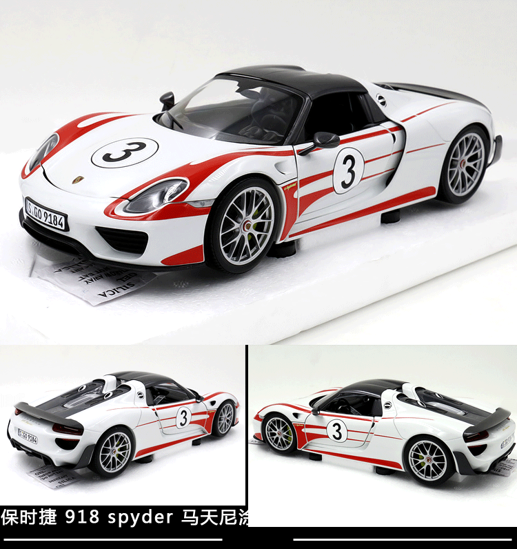 Voiture Miniature Porsche 918 Spyder 2013 - 1/43 Diecast Metal Ixo Salvat - Modèle Collector