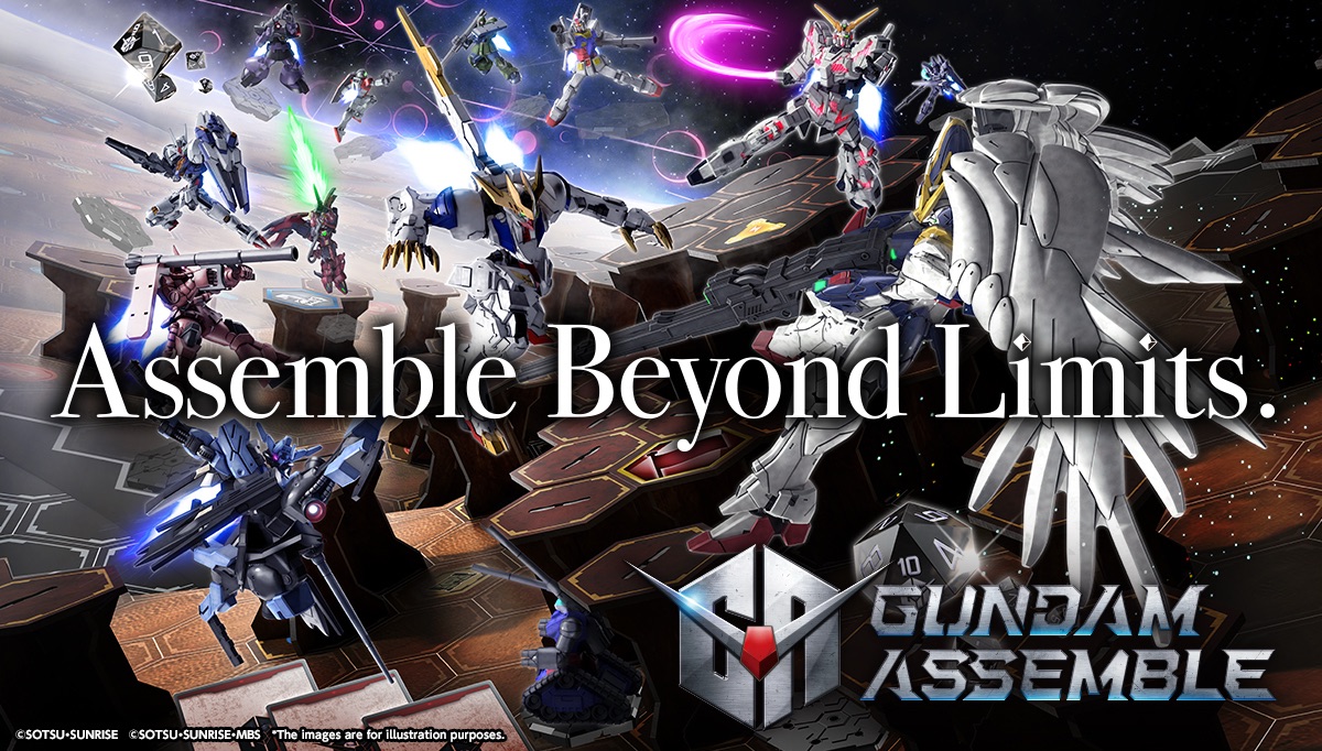 The first product of the bullet chess board game “GUNDAM ASSEMBLE” will be launched in October!